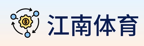 江南体育 Logo